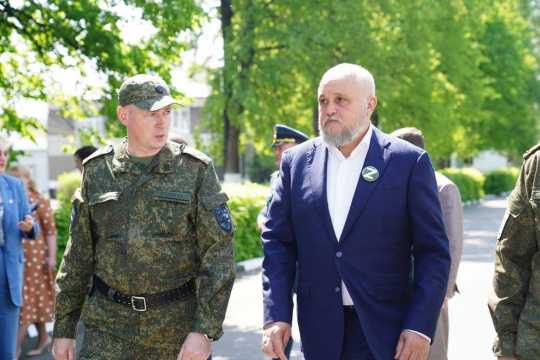 В КуZбассе стартовали летние патриотические смены «Путь Героев» В КуZбассе стартовали летние патриотические смены «Путь Героев»