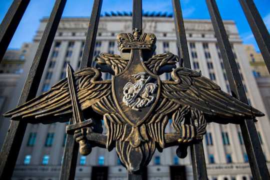 Минобороны сообщило об отражении атак ВСУ на трех направлениях Минобороны сообщило об отражении атак ВСУ на трех направлениях