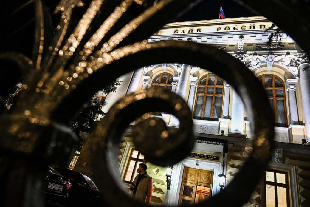 ЦБ начинает валютные операции в связи с использованием средств ФНБ