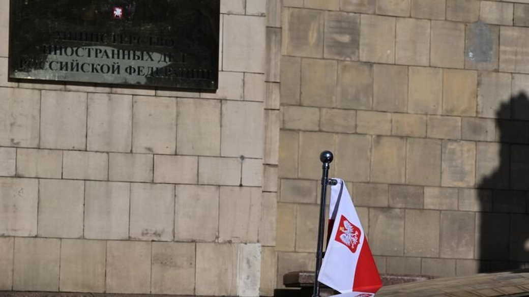 В Смоленске закроют Консульское агентство Польши