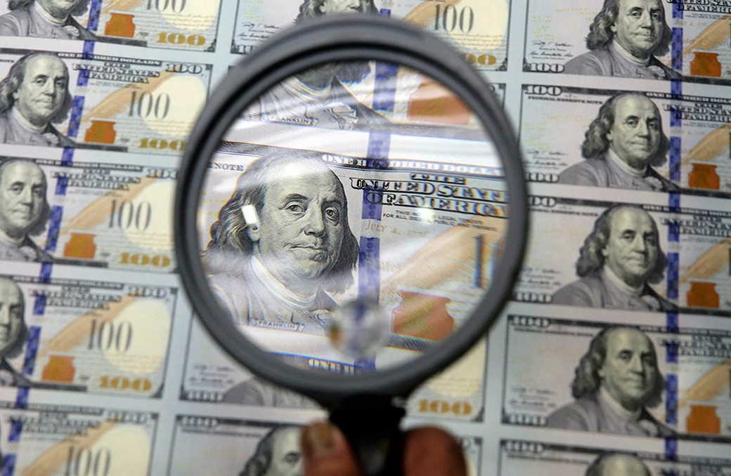 Как долго доллар и евро будут держаться вокруг ₽90 и ₽100