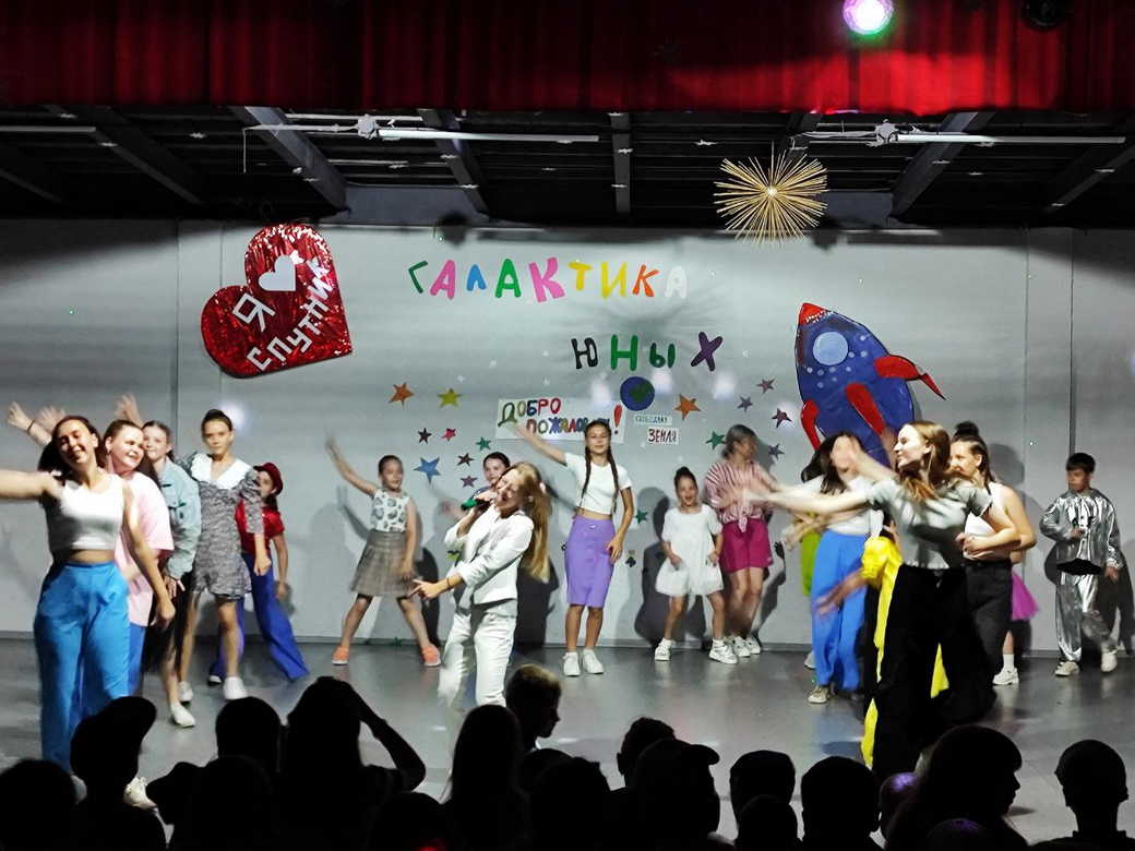 Всекузбасский фестиваль детского вокального творчества «На свободной земле-2023» объединил 50 талантливых детей