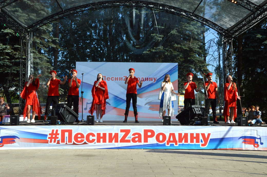 Зрителями и участниками концертов фестиваля «ПесниZаРодину» стали сотни тысяч жителей КуZбасса