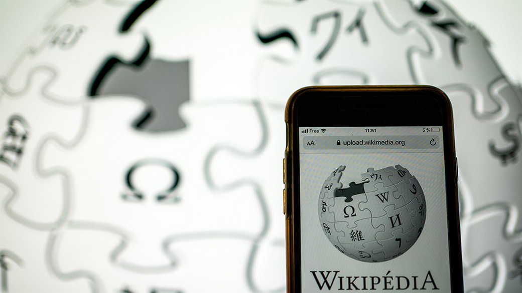 В «Википедии» произошел глобальный сбой