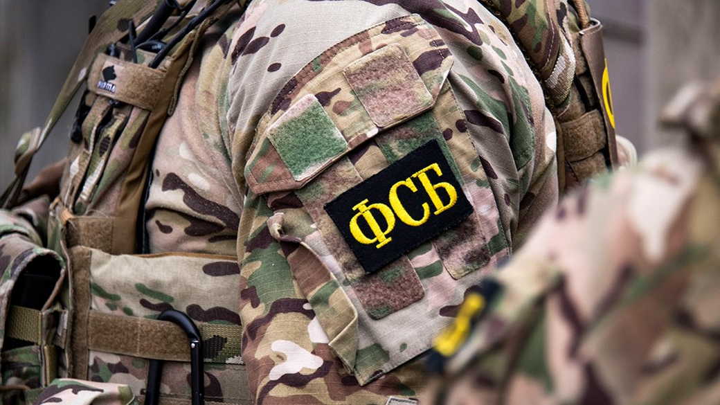В Хакасии задержали пропагандиста «Азова»*