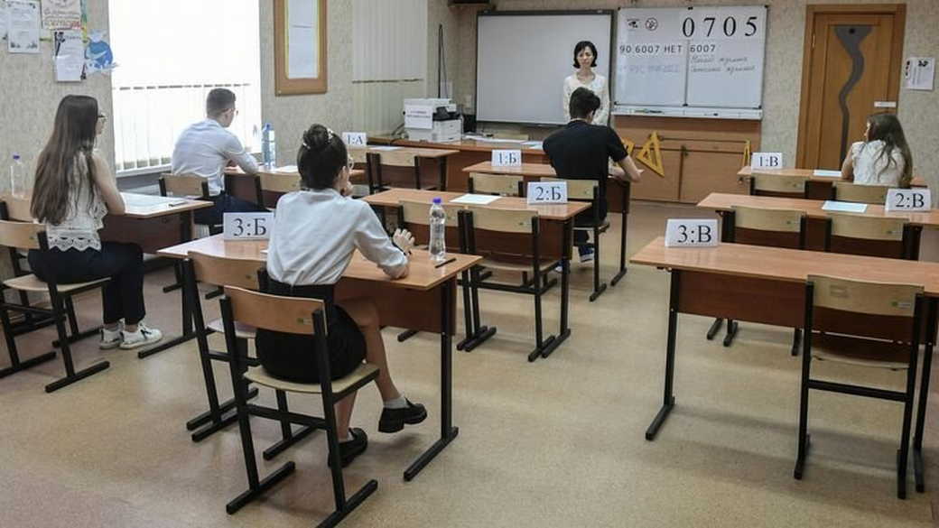 Роскачество представит в 2024 году новый стандарт школьной формы в России
