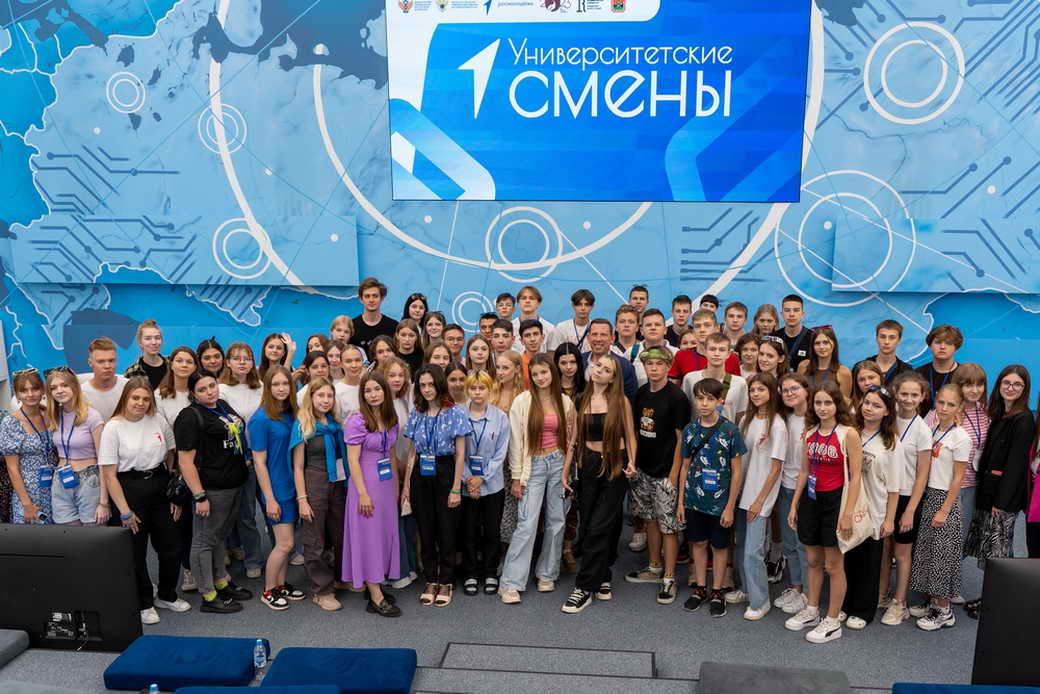 В КуZбассе завершается профильная «Университетская смена» для школьников из Донбасса