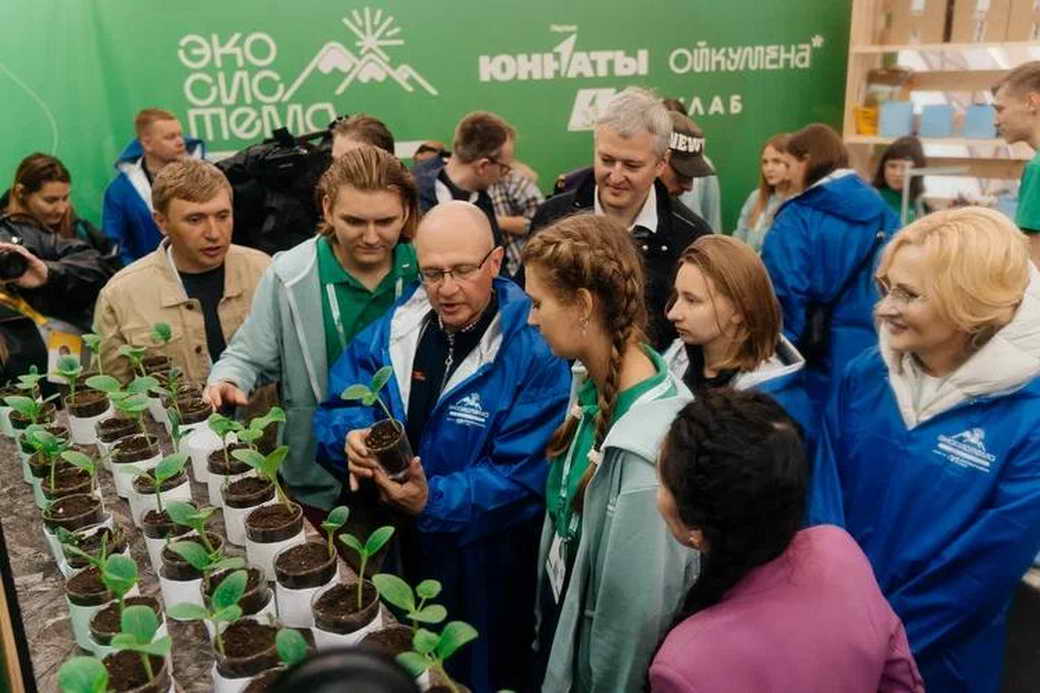 Школьник из КуZбасса принимает участие во Всероссийском экологическом форуме «Экосистема. Заповедный край»