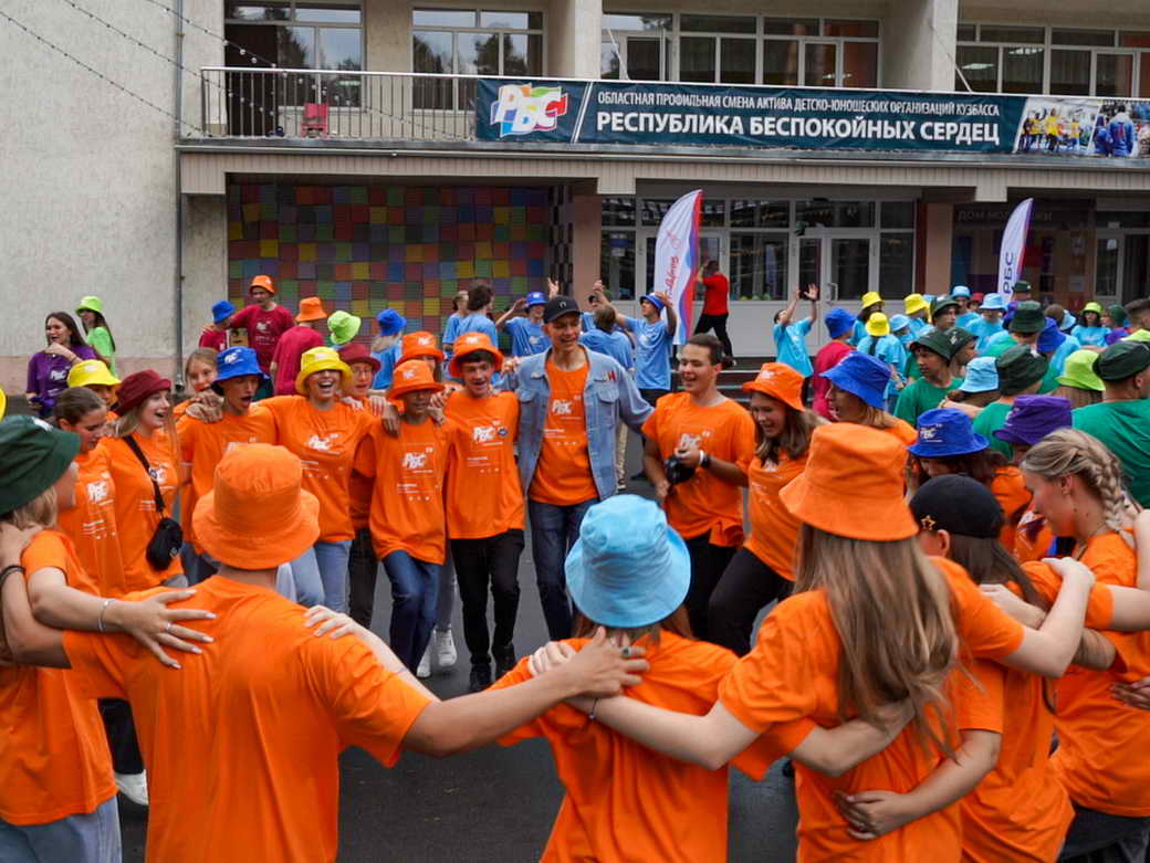 В КуZбассе стартовала 59-я профильная смена «Республика беспокойных сердец»