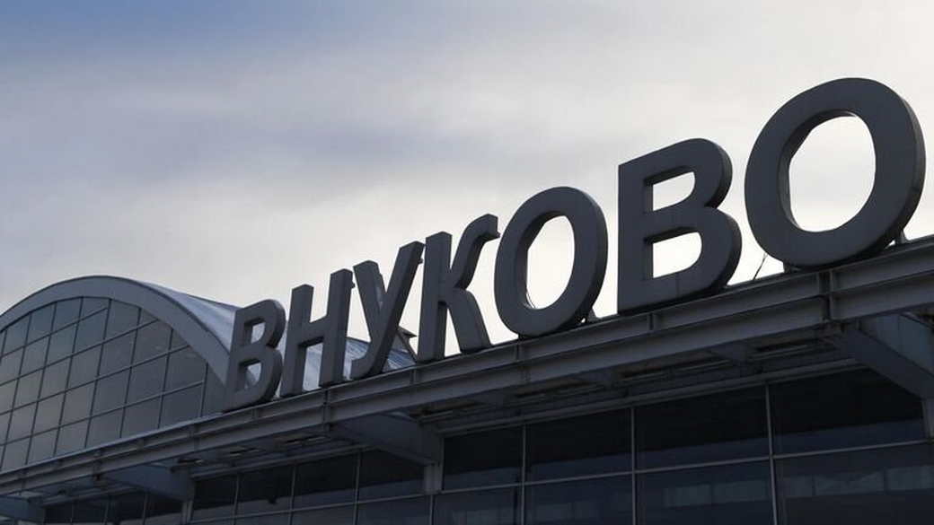 Аэропорты Москвы и Подмосковья работают штатно после инцидента с БПЛА