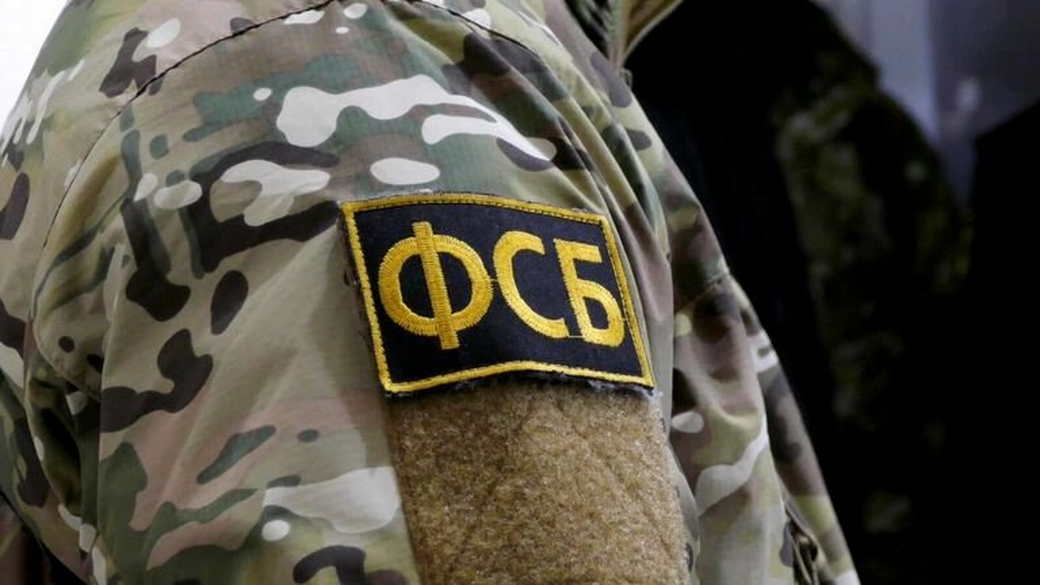 ФСБ рассказала о деятельности информатора посольства США в Москве