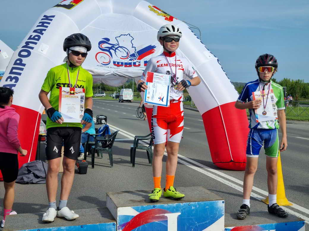 Кузбасские велосипедисты стали победителями Всероссийских соревнований