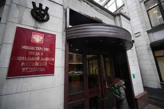 Зарплаты ряда работников госорганов проиндексируют на 5,5% Зарплаты ряда работников госорганов проиндексируют на 5,5%