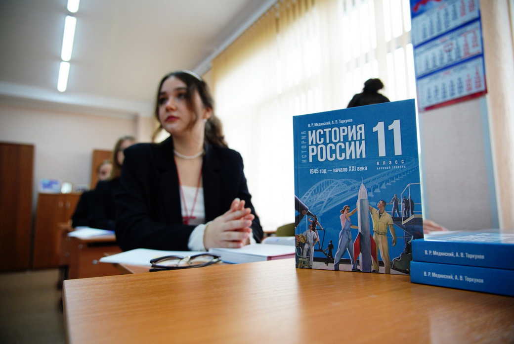 Одиннадцатиклассники КуЗбасса одни из первых в России начали изучать историю по новым учебникам
