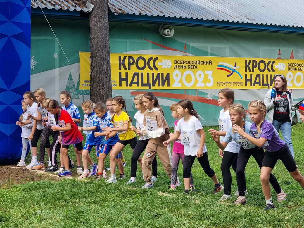 Более 4 тысяч кузбассовцев приняли участие во Всероссийском дне бега