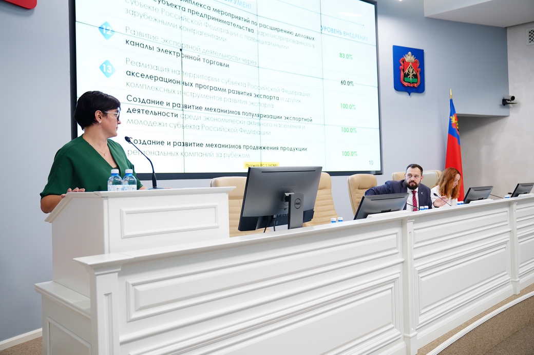 Сергей Цивилев: развитие экспорта — важный шаг в диверсификации экономики КуZбасса