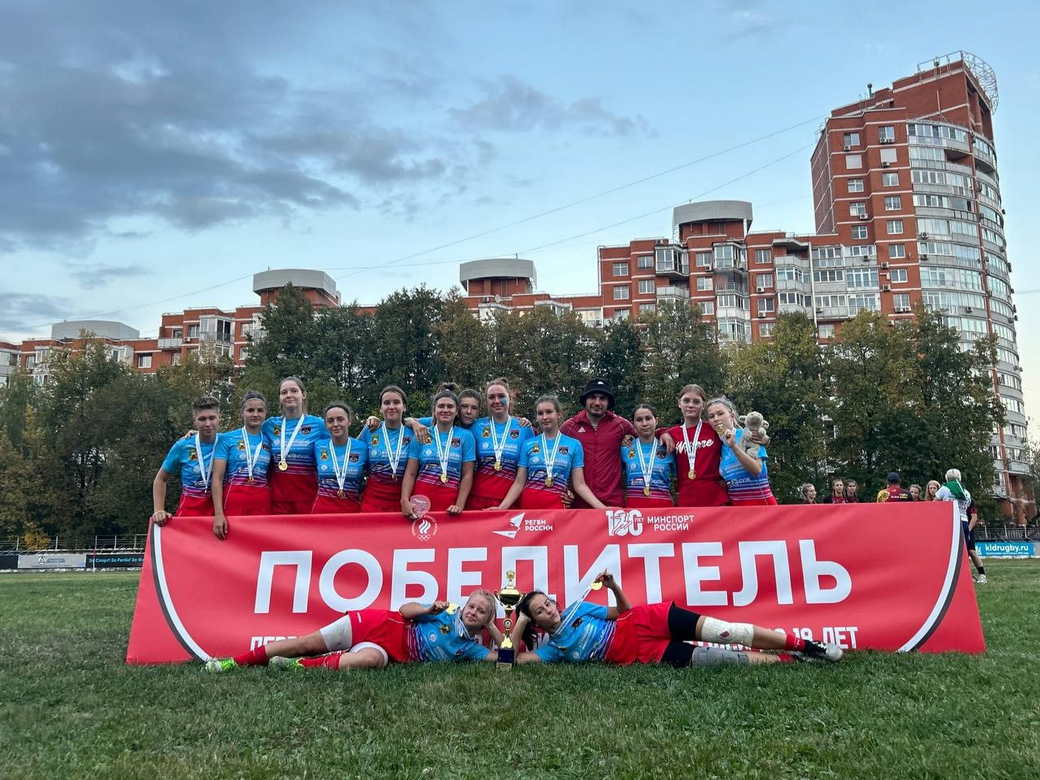 Сборная КуZбасса победила на первенстве России по регби среди девушек