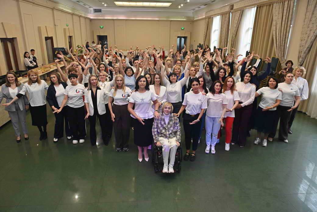 В Куzбассе подвели итоги региональной образовательной программы «Женщина-лидер»