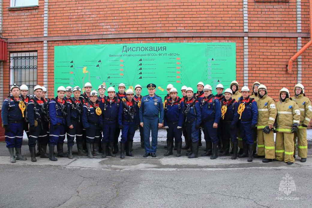 Глава МЧС России Александр Куренков высоко оценил работу кузбасских пожарных и спасателей