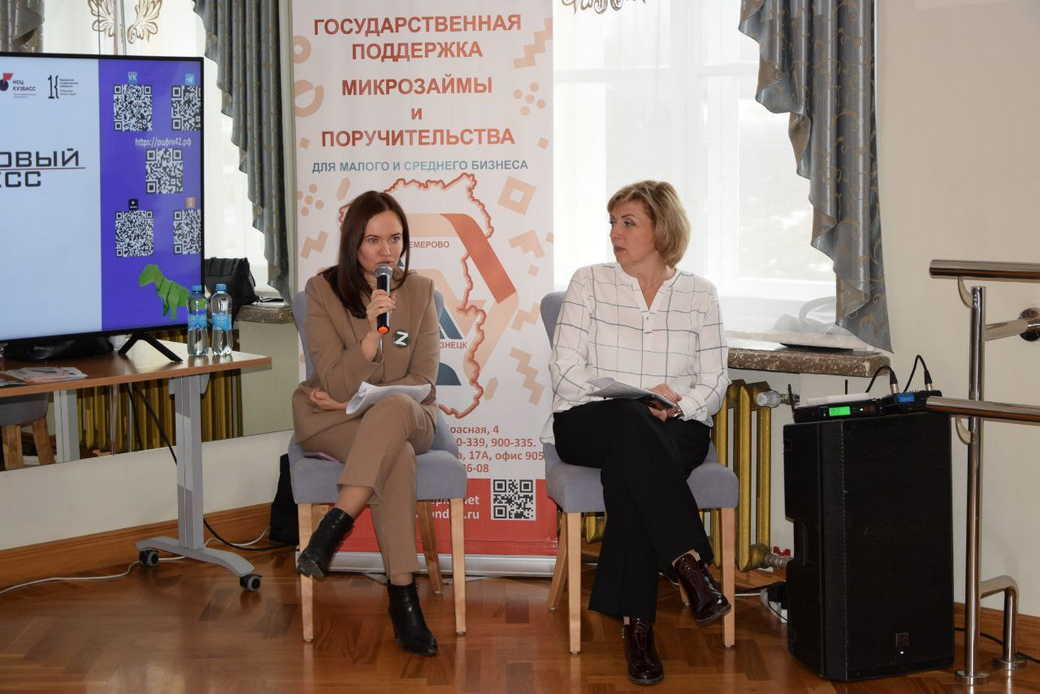 Более 3 тысяч жителей Гурьевска и Салаира повысили финансовую грамотность Более 3 тысяч жителей Гурьевска и Салаира повысили финансовую грамотность