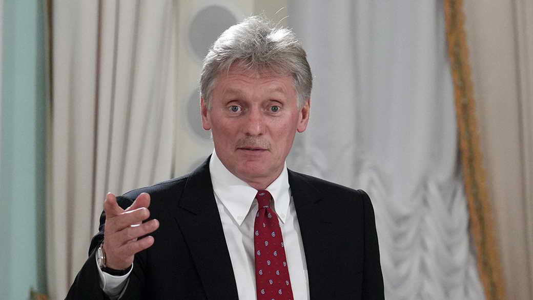 Песков о выдаче тела Навального родственникам: Кремль не занимается этим Песков о выдаче тела Навального родственникам: Кремль не занимается этим