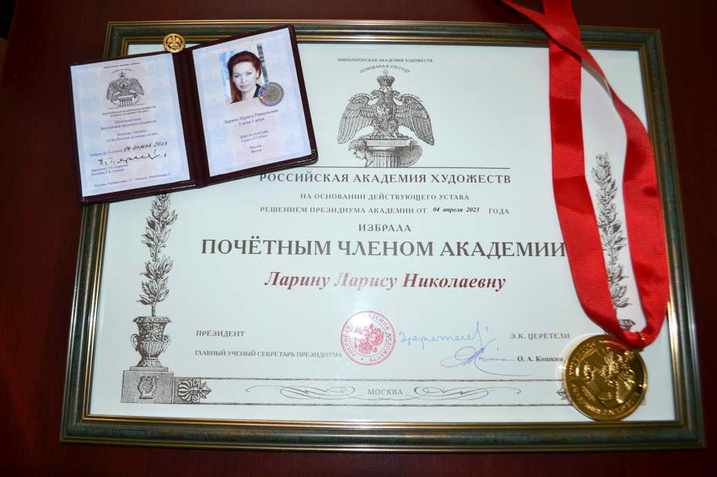 Сергей Цивилев поздравил директора музея в Новокузнецке с избранием почетным академиком РАХ