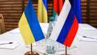 Bild: США и Германия намерены вынудить Украину к переговорам с Россией