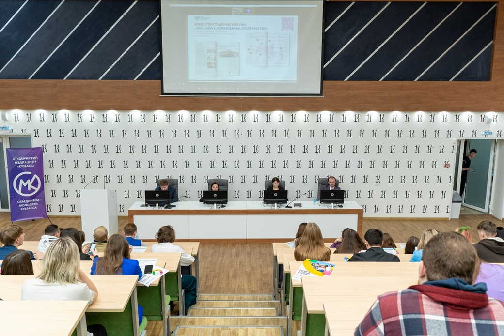 Сергей Цивилев: студенческий медиацентр будет освещать работу Международной научно-практической конференции