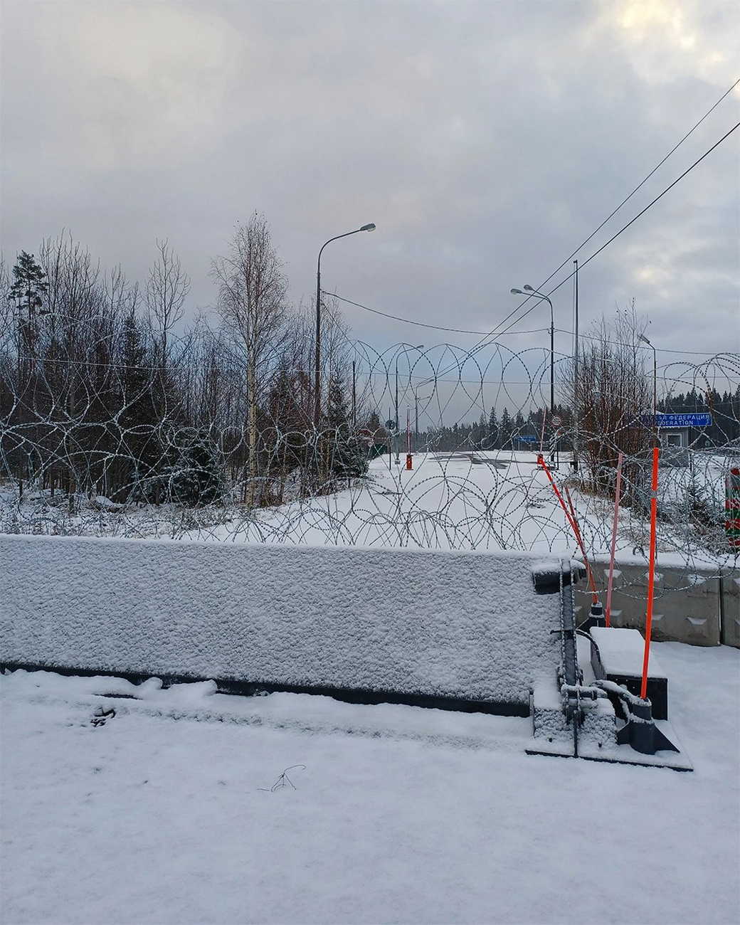 Беженцы попытались прорваться в Финляндию через российскую границу