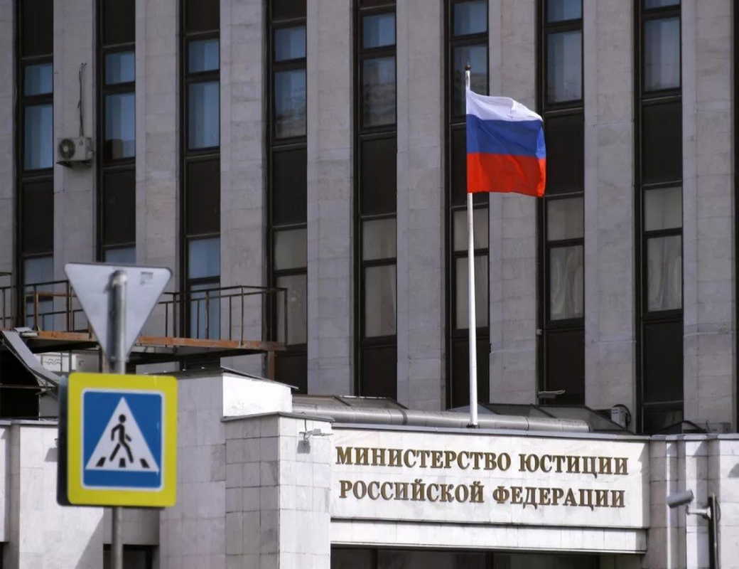 Минюст объявил экс-премьера Михаила Касьянова иностранным агентом