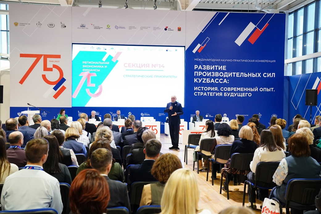 Сергей Цивилев: мы вместе создаем стратегию развития КуZбасса и вместе будем ее воплощать