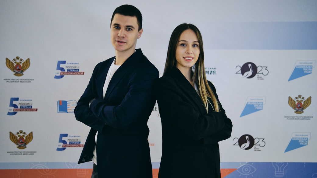 Кузбасские студенты представляют регион в финале конкурса «Флагманы образования»