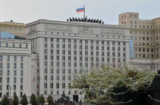 Минобороны сообщило о перехвате пяти беспилотников ночью