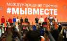 Сергей Цивилев: одно из главных направлений работы наших волонтеров — помощь бойцам СВО и их семьям