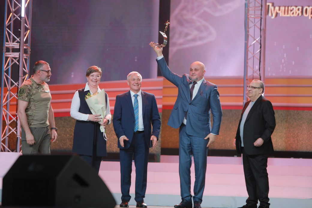 КуZбасс получил Национальную спортивную премию 2023 года