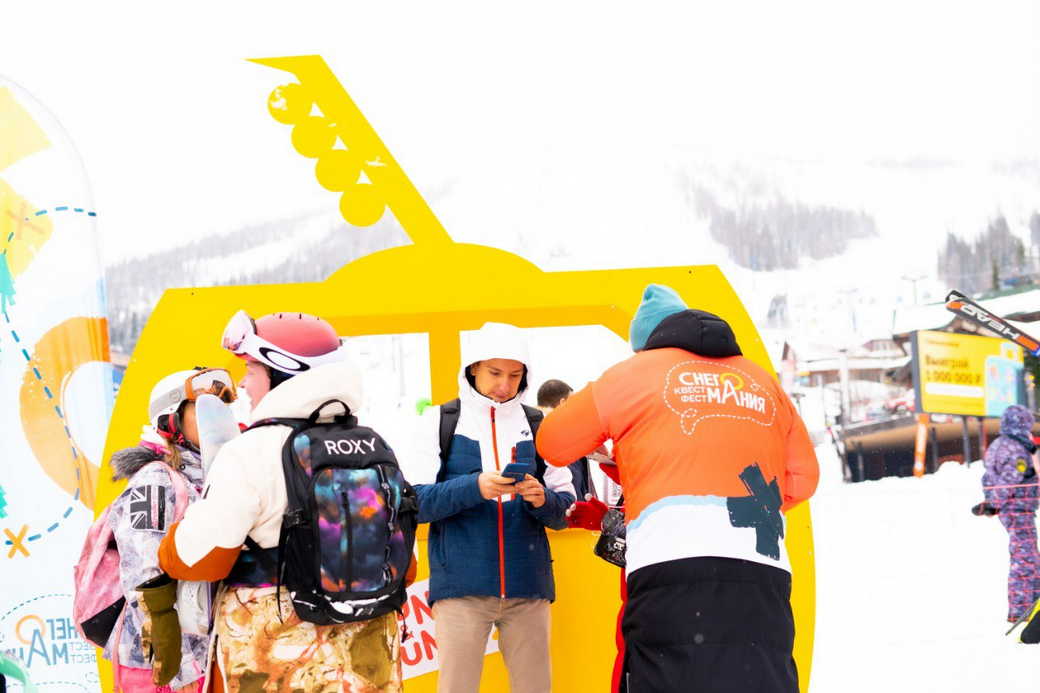 В КуZбассе стартовал первый горнолыжный квест «Снегомания»
