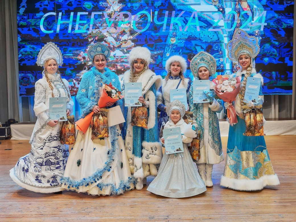 В КуZбассе организуют самый массовый в России хоровод Снегурочек