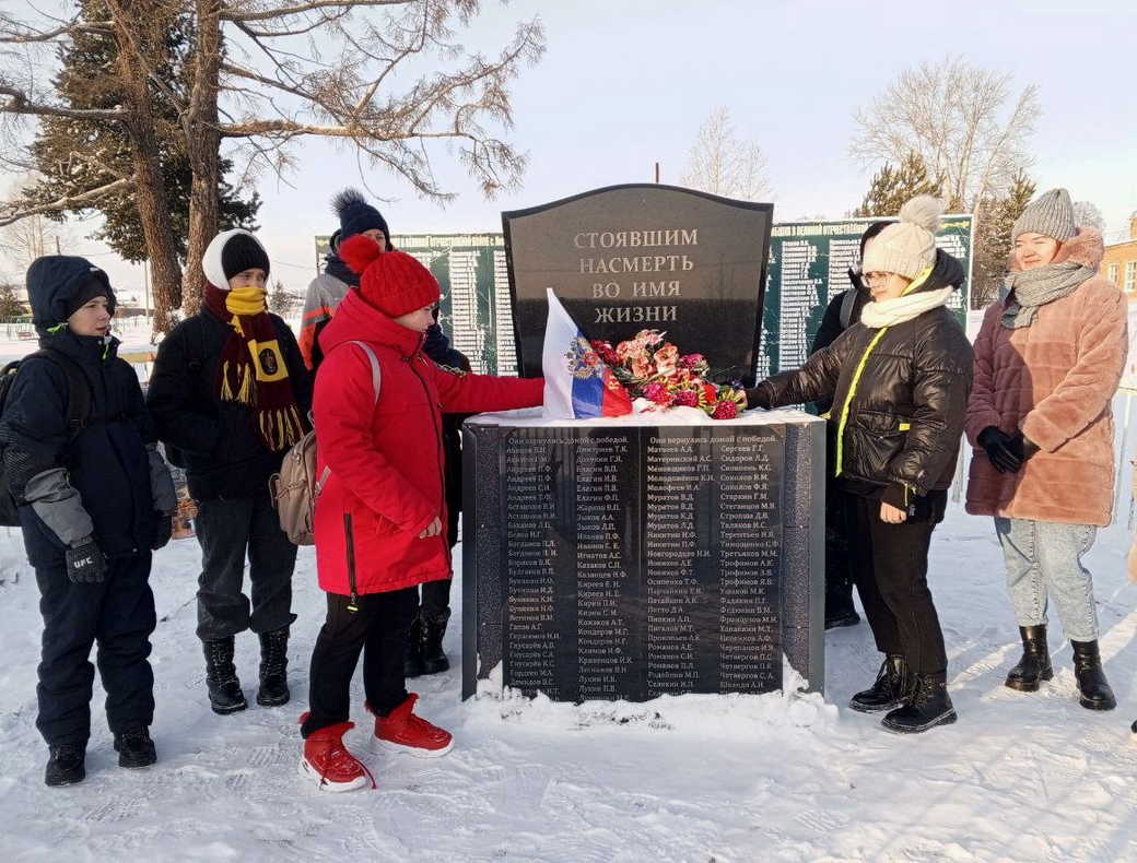 В КуZбассе проходят мероприятия в честь Дня героев Отечества В КуZбассе проходят мероприятия в честь Дня героев Отечества