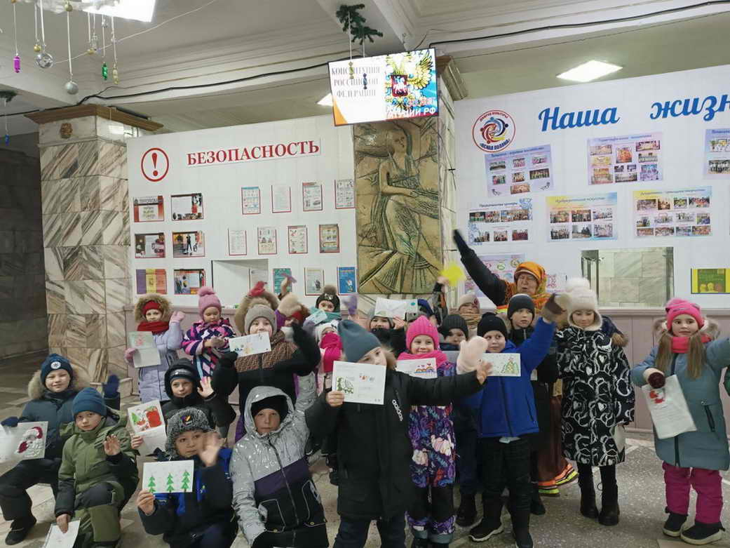 Члены политсовета Прокопьевска провели «Разговор о важном» Члены политсовета Прокопьевска провели «Разговор о важном»