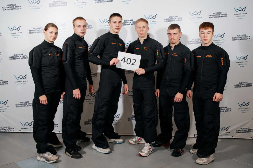 В КуZбассе стартовали всероссийские соревнования по парашютному спорту в аэротрубе