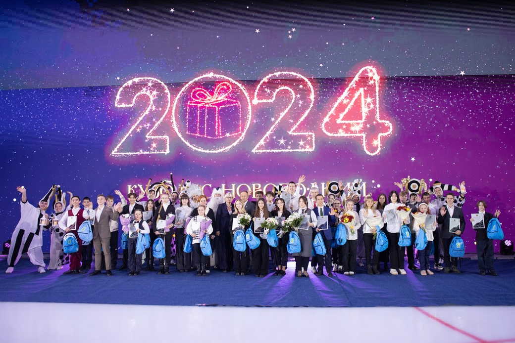 https://kuzinfo.ru/images/News2023/12/20231225-052.jpg