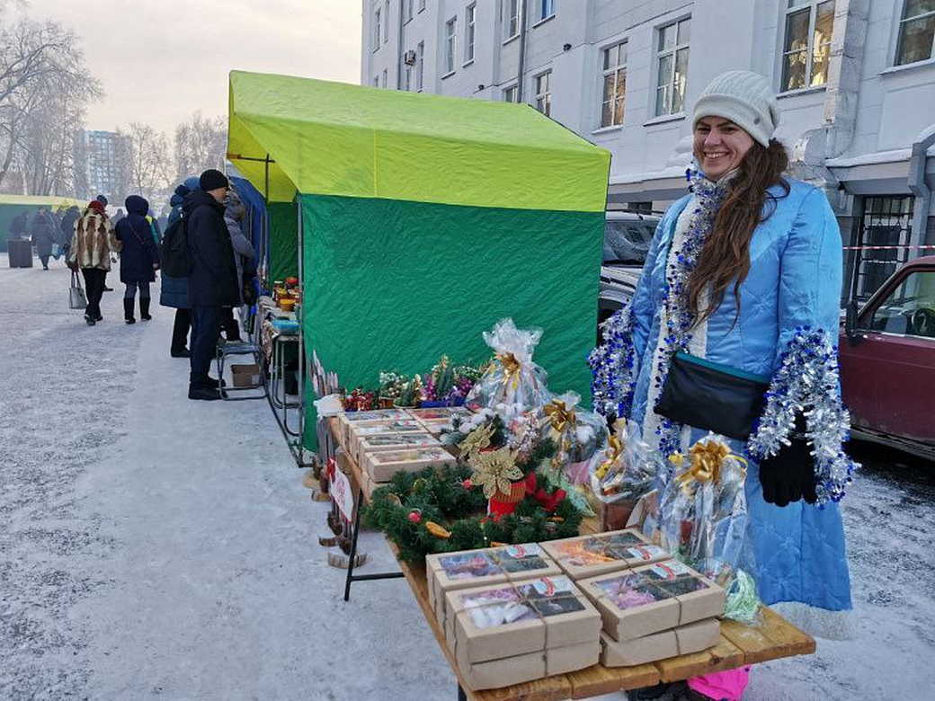 В КуZбассе пройдут предновогодние сельскохозяйственные ярмарки В КуZбассе пройдут предновогодние сельскохозяйственные ярмарки