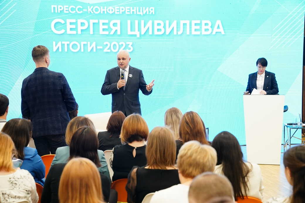 Сергей Цивилев: города КуZбасса модернизируем по методу комплексного развития территорий