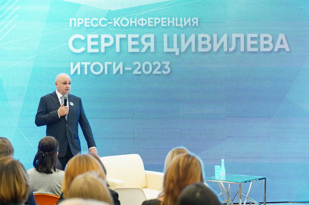 Сергей Цивилев: в школах КуZбасса нужно создавать музеи военно-патриотического воспитания