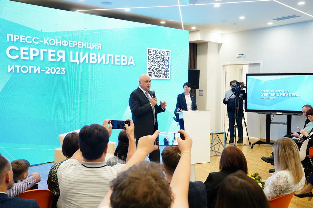 Сергей Цивилев предложил провести в КуZбассе конкурс песен, посвященных семье Сергей Цивилев предложил провести в КуZбассе конкурс песен, посвященных семье