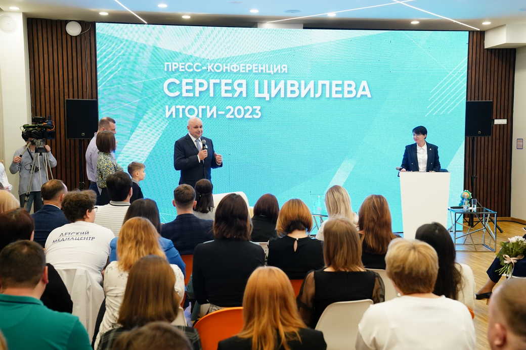 Сергей Цивилев предложил провести в КуZбассе конкурс песен, посвященных семье Сергей Цивилев предложил провести в КуZбассе конкурс песен, посвященных семье