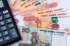 Ослабление рубля назвали причиной снижения эффективности высокой ключевой ставки