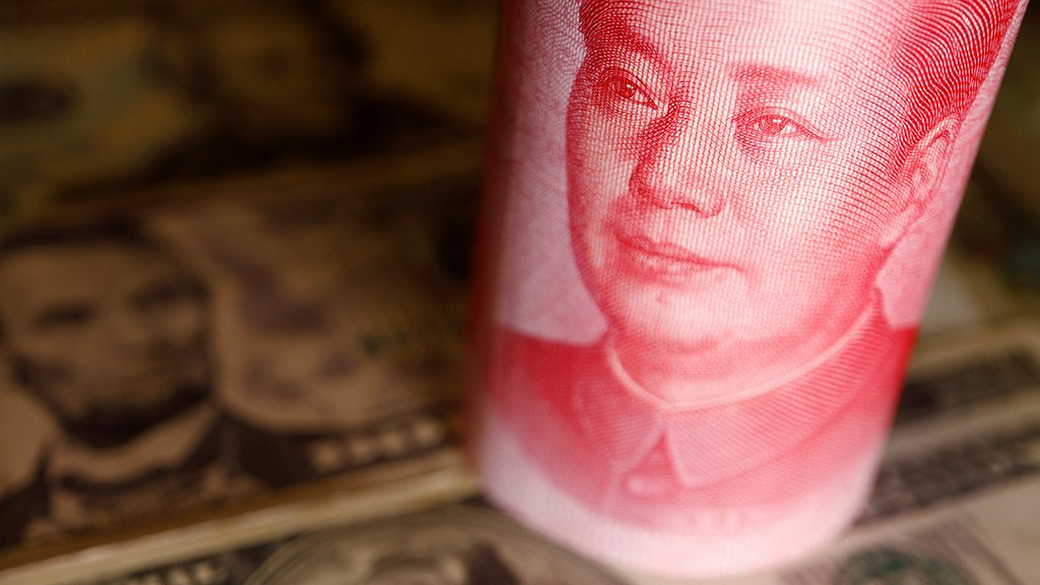 Китай усилит надзор за финансовым сектором