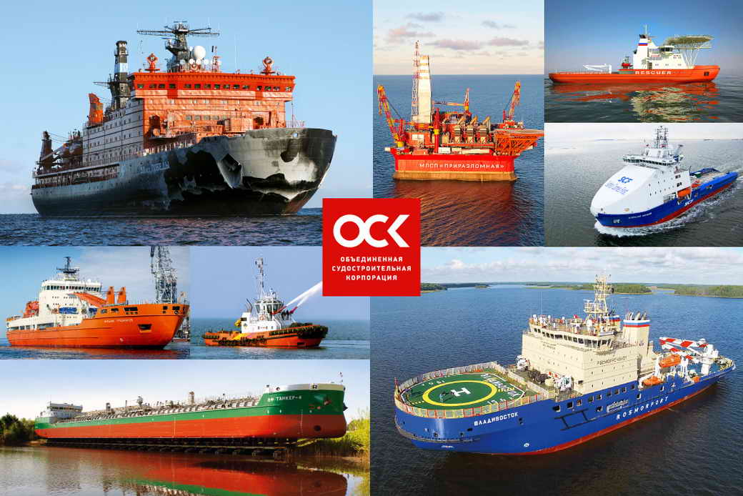 ОСК планирует в 2024 году передать заказчикам 36 гражданских судов