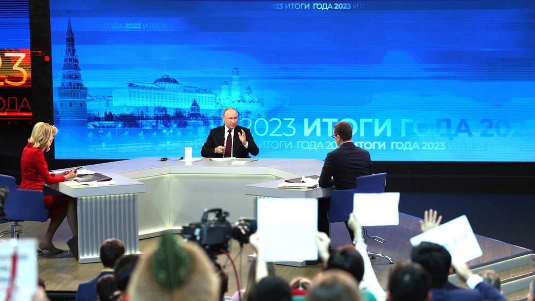 Путин ответил на обращение с прямой линии с текстом «Не буду за вас голосовать»